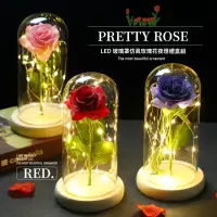 在飛比找momo購物網優惠-LED 玻璃罩仿真玫瑰花夜燈禮盒組(假花 塑膠花 永生花 小