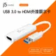 j5create USB 3.0 HDMI 外接顯示卡-JUA254