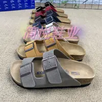 在飛比找蝦皮商城精選優惠-BIRKENSTOCK 【熱賣】真皮厚底勃肯軟木鞋底拖鞋雙排