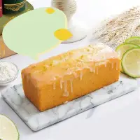 在飛比找環球Online優惠-【法布甜】橘子磅蛋糕+檸檬磅蛋糕