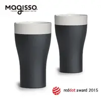 在飛比找momo購物網優惠-【Magisso】Self-Cooling 啤酒專用杯雙入組