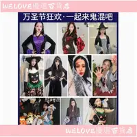 在飛比找蝦皮購物優惠-🌸台灣熱賣🌸現貨【萬聖節服裝】cosplay服女巫衣服鬼新娘