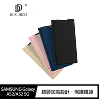 在飛比找蝦皮商城優惠-DUX DUCIS SAMSUNG A52/A52 5G/A