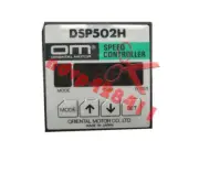 1PC New Oriental Motor DSP502H Speed Controller