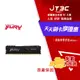 【最高3000點回饋+299免運】Kingston 金士頓 FURY Beast 獸獵者 DDR4-3200 16GB 桌上型超頻記憶體(2048*8)《黑》(KF432C16BB/16)★(7-11滿299免運)