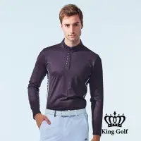 在飛比找momo購物網優惠-【KING GOLF】門市新品-男款LOGO英文拼接立領拉鍊