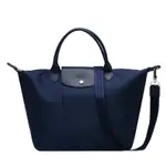 正品【LONGCHAMP】LE PLIAGE NEO系列尼龍短把兩用水餃包(中-深寶藍1515578-556)～《免運》