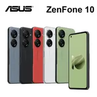 在飛比找樂天市場購物網優惠-ASUS Zenfone 10 5.92吋 144Hz螢幕 