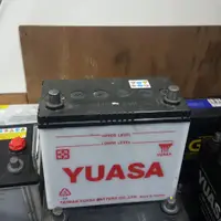 在飛比找蝦皮購物優惠-(二手中古電池) YUASA 55B24LS-MF 加水式汽