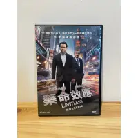 在飛比找蝦皮購物優惠-藥命效應 LIMITLESS 電影 DVD