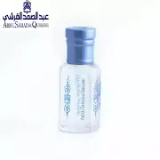 Body Musk by Abdul Samad Al Qurashi 12ml ( 1 Tola ) - Fast Shipping