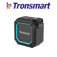 在飛比找Yahoo奇摩購物中心優惠-【Tronsmart】第2代 Groove 2 發光設計 低