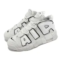 在飛比找momo購物網優惠-【NIKE 耐吉】休閒鞋 Air More Uptempo 