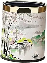 Perfk Trash Can Waste Basket Stylish 10L Decorative Wastebasket Garbage Container for Under Desk Dorm Kitchen Laundry Room Home, Style B
