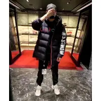 在飛比找蝦皮購物優惠-現貨 Moncler 深藍色手臂印刷Logo、經典法國配色拉