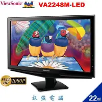 在飛比找Yahoo!奇摩拍賣優惠-ViewSonic 優派 VA2248M-LED 22吋 F