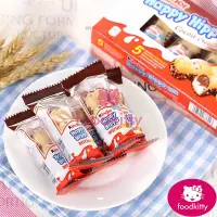 在飛比找蝦皮購物優惠-【foodkitty】 台灣現貨 河馬巧克力 健達 Kind