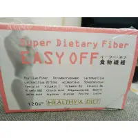 在飛比找蝦皮購物優惠-日本EASY OFF食物纖維120包/盒（已截角，有效期限2