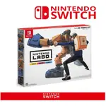 任天堂 SWITCH LABO 紙箱遊戲 TOY-CON 02