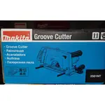 牧田 MAKITA 3501NT 木工切溝機 溝切機 附法蘭組 日本製造