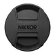 Nikon LC-67B 67mm 原廠鏡頭保護蓋