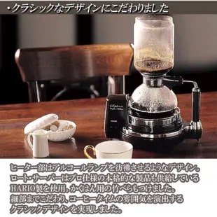 日本 TWINDBIRD 雙鳥牌 CM-D854BR 日本製 虹吸式 咖啡壺 CM-D853 新款 LUCI日本代購