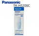 panasonic國際牌電解水機整水器中空絲膜本體濾心 TK-HS700C 日本原裝 台灣公司貨