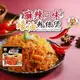 【總舖獅Lioncook】【麻辣口味】蠔油粉絲煲 (225g) (10包/20包)