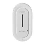 Automatic Classic Design Soap Dispenser MY4503A