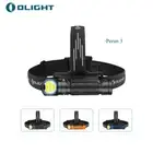 Olight Perun 3 Rechargeable Headlamp 3000 Lumen LED Head Torch with Red Light