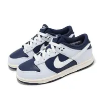 在飛比找PChome24h購物優惠-Nike 耐吉 休閒鞋 Dunk Low PS 中童鞋 灰 