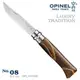 OPINEL Luxury TRADITION 法國刀豪華刀柄系列(No.08 #OPI_001399) 綜合木刀柄