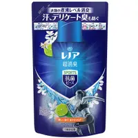 在飛比找PChome24h購物優惠-日本P&G洗衣芳香顆粒補充包【消臭抗菌】430ml