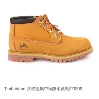 在飛比找蝦皮購物優惠-Timberland女款經典中筒防水黃靴8.5W(二手）