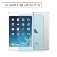 在飛比找momo購物網優惠-新款Apple iPad 2.5D防爆9H鋼化玻璃保護貼(A