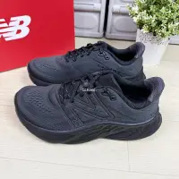 在飛比找Yahoo!奇摩拍賣優惠-現貨 iShoes正品 New Balance 男鞋 寬楦 