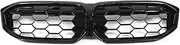 Compatible With BMW 3 Series G20 G21 2023+ LCI 330i 320d M340i And M Sport XDrive Front Grille Bumper Grill Inlet Mesh Grid Tuning Accessor(Diamond Sltyle)