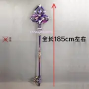 Honkai: Star Rail Herta Cosplay Cane Staff Light up 1:1 Handheld Toy Prop 185CM
