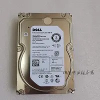 在飛比找Yahoo!奇摩拍賣優惠-熱銷 Dell/戴爾 2TB SAS 7.2K  12G 0