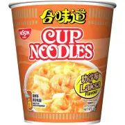 NEW 6cup HongKong NISSIN Cup Noodle Laksa Flavor 73g