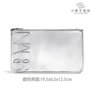 NARS 時尚化妝包 1入 多色可選 小婷子美妝