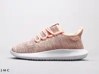 在飛比找Yahoo!奇摩拍賣優惠-ADIDAS TUBULAR SHADOW 小350 粉色 