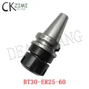 1×BT30-ER25-60 M12 Thread BT30 ER25 CNC Milling Cutter Tool Collet Chuck Holder