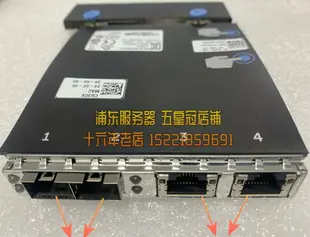 dell Intel雙千雙萬X520萬兆82599ES光口C63DV 4口r630網卡R730xd