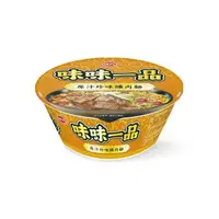 在飛比找森森購物網優惠-【味丹】味味一品 原汁珍味爌肉麵(2入/組)