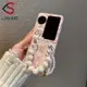 SAMSUNG Lushuo 手機殼適用於三星 Galaxy Z Flip 6 5 4 3 OPPO Find N2 F