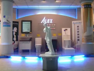 【 阿原水電倉庫  】ALEX 電光牌 ALC1131K-AU  奈米 面盆配瓷腳 含原廠龍頭 洗臉盆 面盆