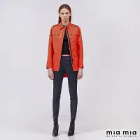 在飛比找momo購物網優惠-【mia mia】繡花縫珠牛仔窄管褲