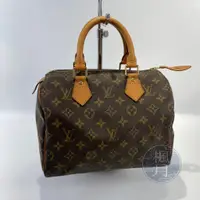 在飛比找蝦皮購物優惠-LOUIS VUITTON 路易威登 M41528  原花 