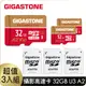 GIGASTONE 立達 Camera Pro microSDHC UHS-Ⅰ U3 32GB攝影高速記憶卡-3入組(32G A2 V30)